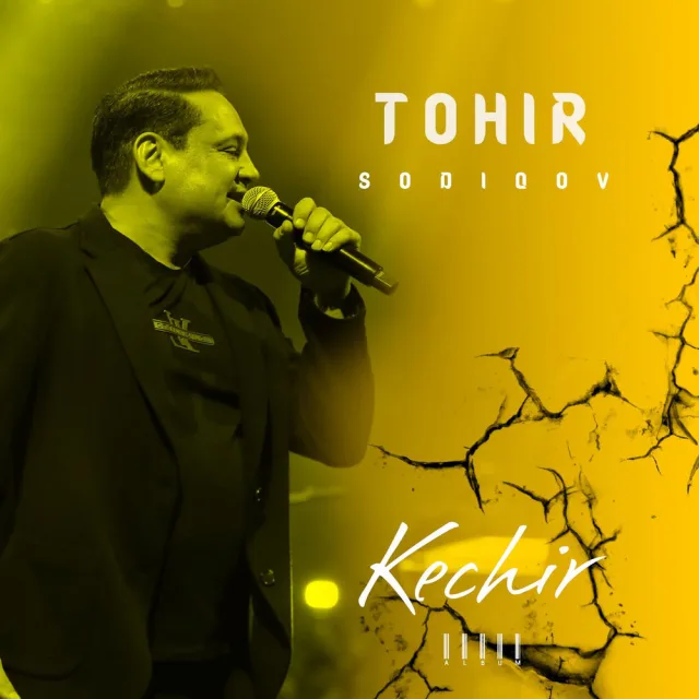 Kechir