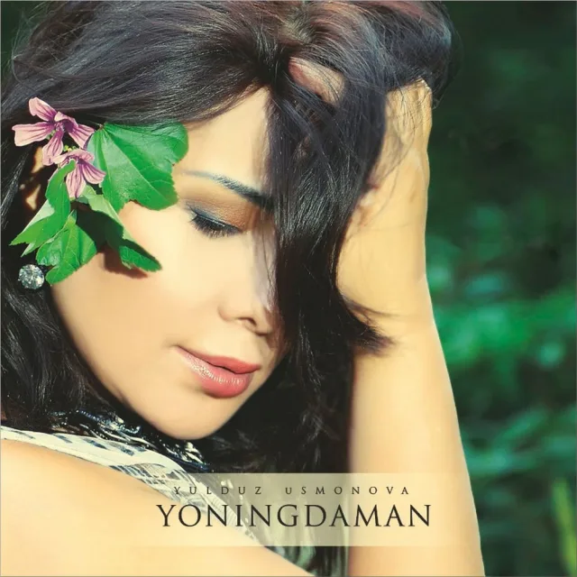 Yoningdaman
