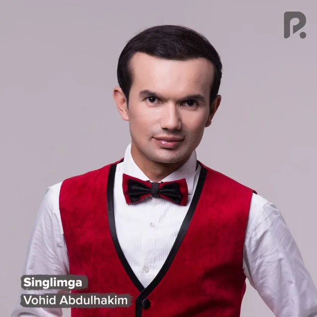 Singlimga
