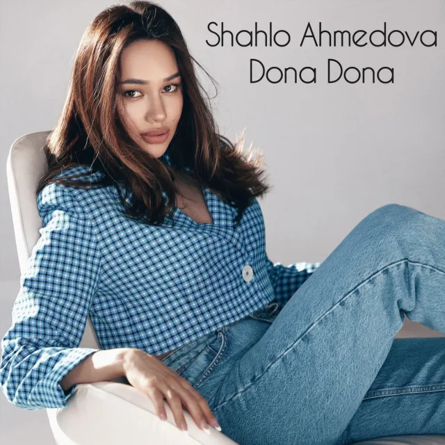 Dona-dona