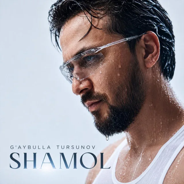 Shamol