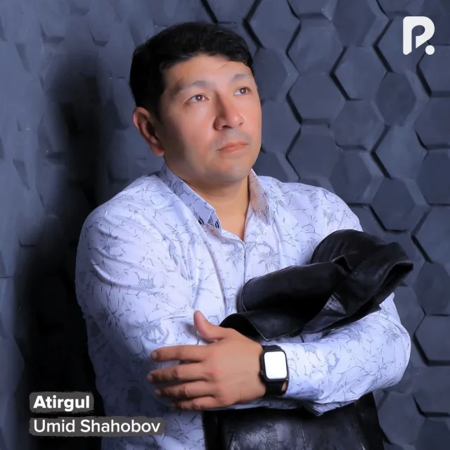 Atirgul
