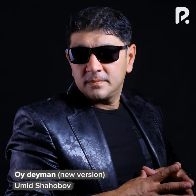 Oy deyman