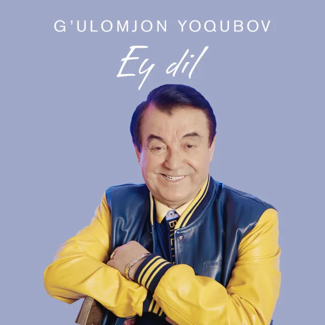 Ey Dil