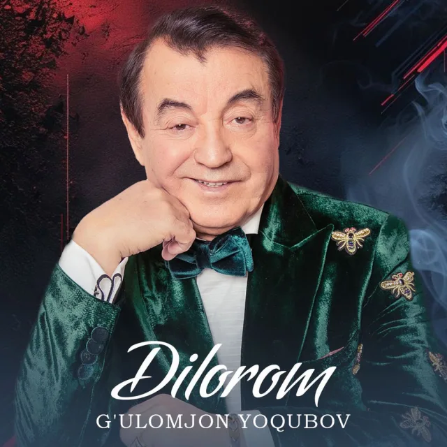 Dilorom